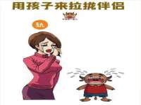 北京奥创龙跃体育设施工程有限公司