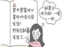 北京奥创龙跃体育设施工程有限公司