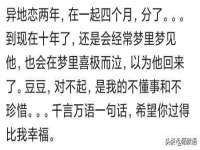 北京奥创龙跃体育设施工程有限公司