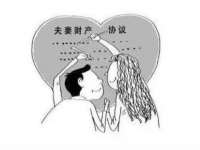 北京奥创龙跃体育设施工程有限公司