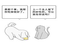 北京奥创龙跃体育设施工程有限公司