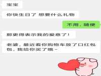 北京奥创龙跃体育设施工程有限公司