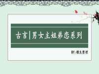 北京奥创龙跃体育设施工程有限公司