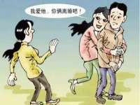 北京奥创龙跃体育设施工程有限公司