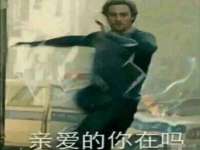 北京奥创龙跃体育设施工程有限公司