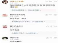北京奥创龙跃体育设施工程有限公司
