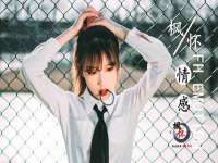 北京奥创龙跃体育设施工程有限公司
