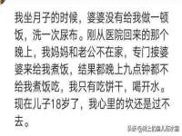 北京奥创龙跃体育设施工程有限公司