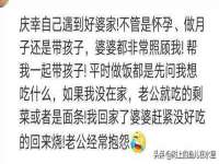 北京奥创龙跃体育设施工程有限公司