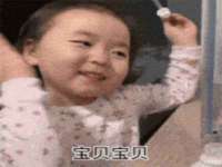 北京奥创龙跃体育设施工程有限公司