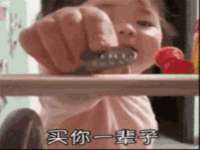 北京奥创龙跃体育设施工程有限公司