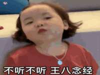 北京奥创龙跃体育设施工程有限公司