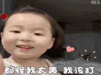 北京奥创龙跃体育设施工程有限公司