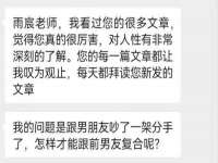 北京奥创龙跃体育设施工程有限公司