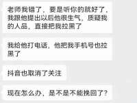 北京奥创龙跃体育设施工程有限公司