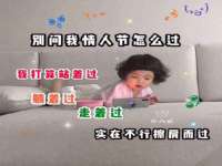 北京奥创龙跃体育设施工程有限公司