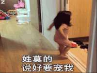 北京奥创龙跃体育设施工程有限公司