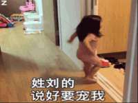 北京奥创龙跃体育设施工程有限公司