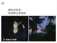 北京奥创龙跃体育设施工程有限公司