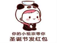 北京奥创龙跃体育设施工程有限公司