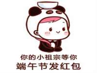 北京奥创龙跃体育设施工程有限公司