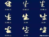 北京奥创龙跃体育设施工程有限公司