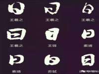 北京奥创龙跃体育设施工程有限公司