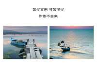 北京奥创龙跃体育设施工程有限公司