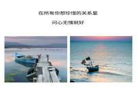 北京奥创龙跃体育设施工程有限公司