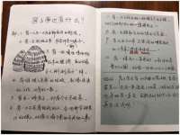北京奥创龙跃体育设施工程有限公司