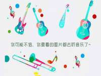 北京奥创龙跃体育设施工程有限公司