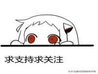 北京奥创龙跃体育设施工程有限公司