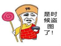 北京奥创龙跃体育设施工程有限公司
