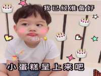 北京奥创龙跃体育设施工程有限公司
