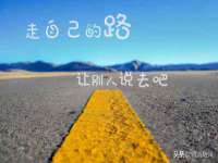 北京奥创龙跃体育设施工程有限公司