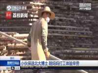 北京奥创龙跃体育设施工程有限公司