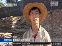 北京奥创龙跃体育设施工程有限公司