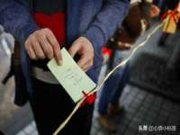 北京奥创龙跃体育设施工程有限公司