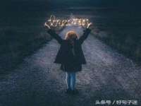 北京奥创龙跃体育设施工程有限公司