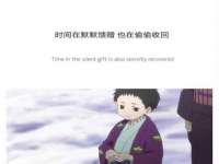 北京奥创龙跃体育设施工程有限公司