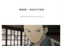 北京奥创龙跃体育设施工程有限公司