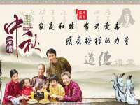 北京奥创龙跃体育设施工程有限公司