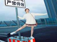 北京奥创龙跃体育设施工程有限公司