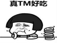 北京奥创龙跃体育设施工程有限公司