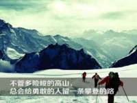 北京奥创龙跃体育设施工程有限公司