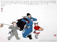 北京奥创龙跃体育设施工程有限公司