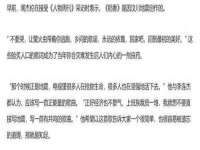 北京奥创龙跃体育设施工程有限公司