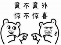 北京奥创龙跃体育设施工程有限公司