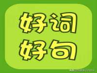 北京奥创龙跃体育设施工程有限公司