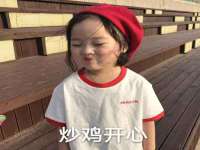 北京奥创龙跃体育设施工程有限公司